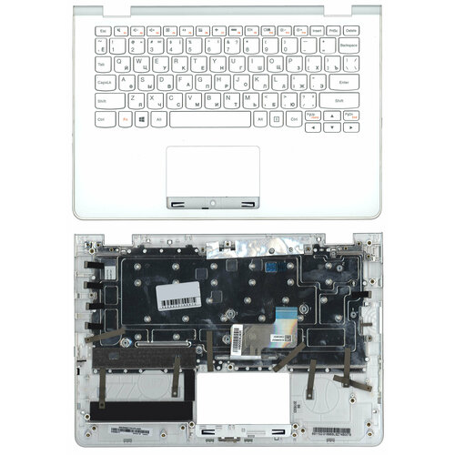 berkut автономный мини душ sw x3 белый sw x3 w Топкейс для Lenovo IdeaPad Yoga 300-11IBR