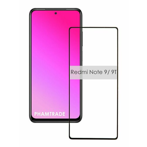 Защитное стекло на Xiaomi Redmi Note 9, 9T/ для Сяоми редми ноте 9,9Т