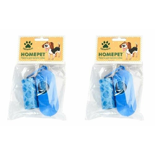 пакеты homepet цветные для выгула собак 2 x 20 шт HOMEPET Пакеты для выгула собак с держателем 2 х 20 шт - 2 уп