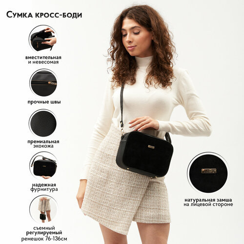 фото Сумка кросс-боди l-craft, фактура гладкая, черный