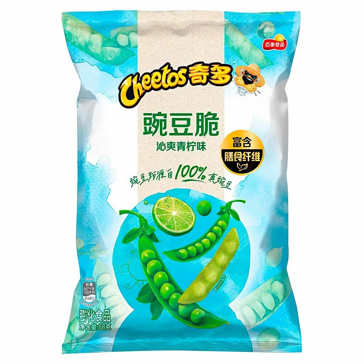 Хрустящий горошек Cheetos Crispy Peas Lime со вкусом лайма (Китай), 68 г