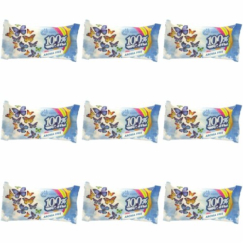 100% Чистоты Влажные салфетки Без запаха, 15 шт, 9 уп.