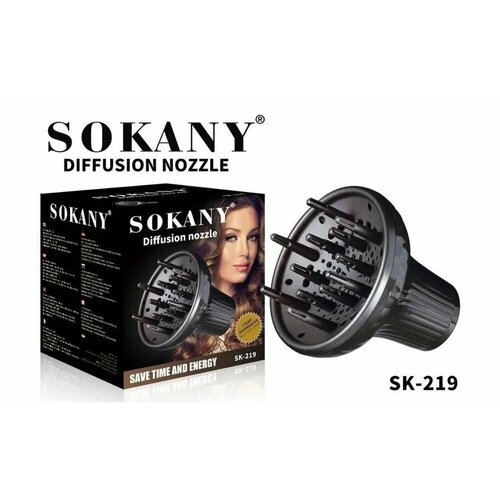 SOKANY Профессиональная насадка-диффузор для фена SK-219 45100₽
