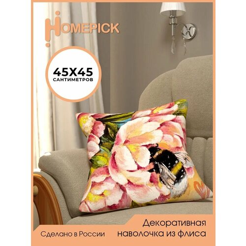 Наволочка декоративная Homepick из флиса 