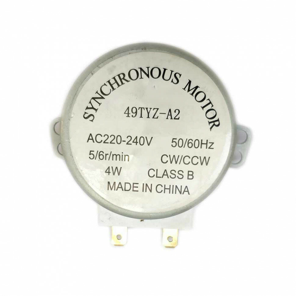 фото Двигатель вращения поддона СВЧ для LG, Samsung, Bosch, 49TYZ-A2, 4W, 5/6 об/мин, шток 14 мм, 220V, Д049