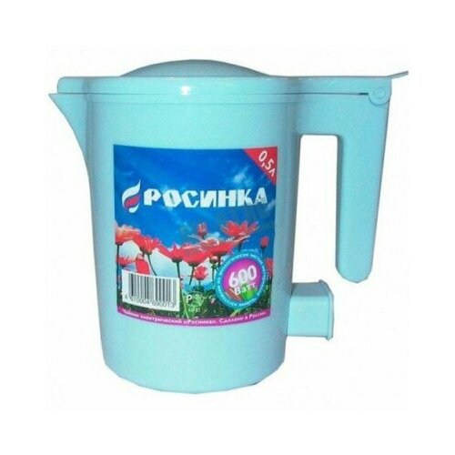 Чайник электрический Росинка 05 л 73000₽