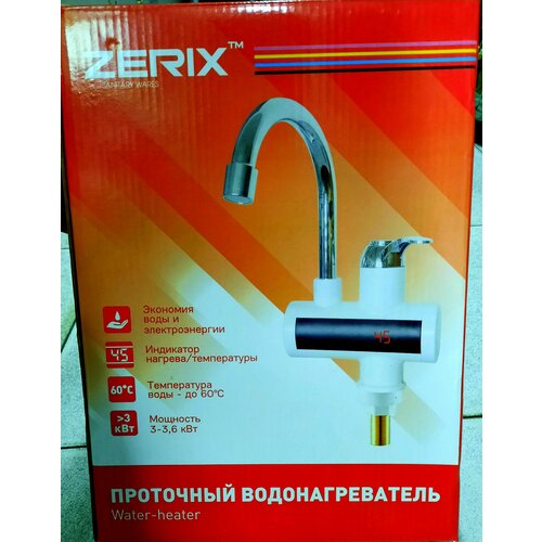 Проточный водонагреватель 360000₽