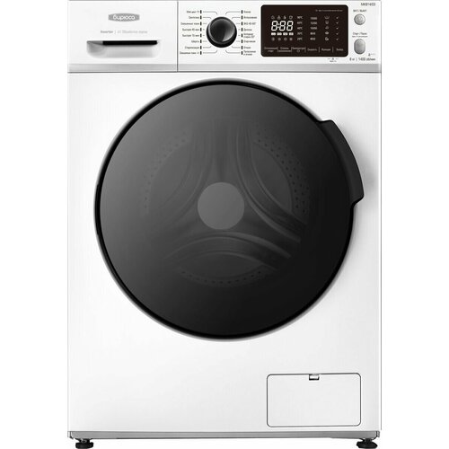 Стиральная машина Бирюса WM-MK 81403 4589900₽