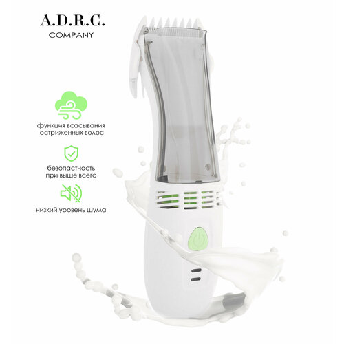 Детская беспроводная машинка для стрижки волостриммернабор для стрижкисалоннаядомашняяуход за волосамис дисплеемдля домабелая 2057₽