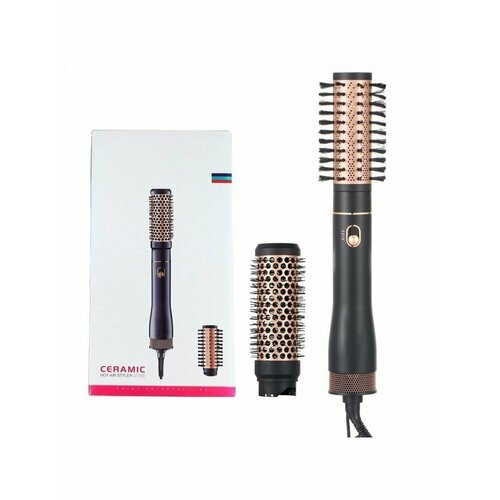 Фен щетка профессиональная расческа 209000₽