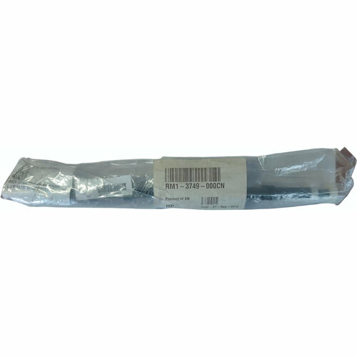 RM1-3749/RM1-3749-000CN Выходной вал (Face-down) для принтеров HP LJ P3005, M3027, M3035 rm1 3749 c вал выхода бумаги c роликами hp lj p3005 m3027 m3035 совместимый