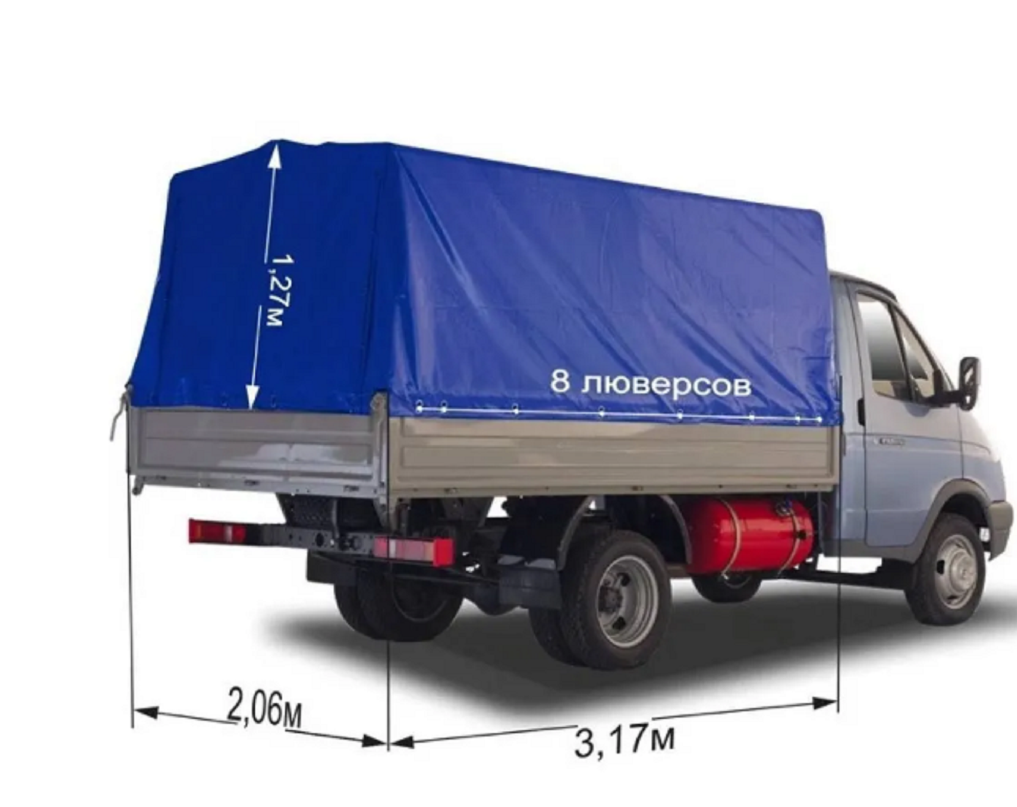 Тент на Газель 3302 нового образца Синий двухсторонний усиленный ПВХ Люверсы овальные 8 штук по борту (3,17х2,07х1,27)
