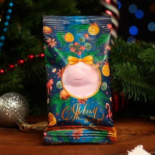 Мыло туалетное фигурное Дракон С Новым Годом 60 г 999₽