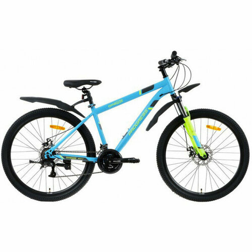 Progress ONNE PRO MD 275 требует финальной сборки Цвет синий неон Размер 17 1399000₽