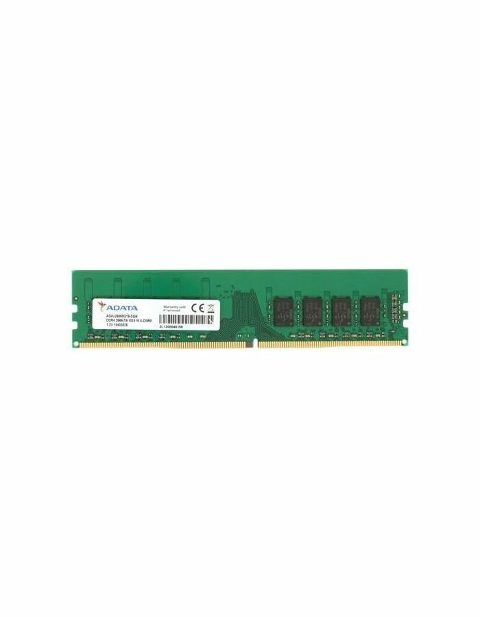 Память оперативная DDR4 A-Data 8GB PC21300 (AD4U26668G19-SGN) - фото №3