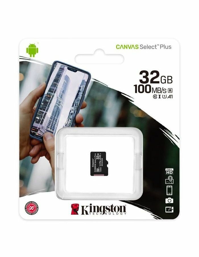 Карта памяти Kingston micro SDHC 32Gb Canvas Select Plus UHS-I U1 A1 + ADP (100/10 Mb/s)