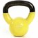 Гиря виниловая Starfit DB-401 4 кг, желтый.