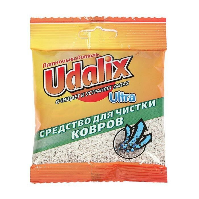 фото Пятновыводитель для чистки ковров Udalix ultra, 100 г