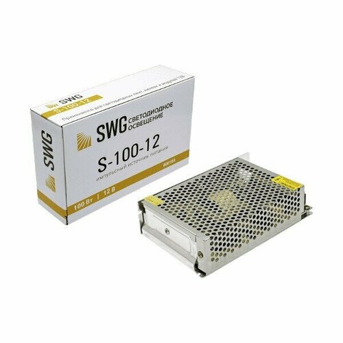 Блок питания SWG S-100-12 12В, 100Вт, IP20, 8,3А, металл