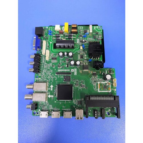 Main-board (материнская плата) TP. SK508S. PB802 main board formatter logic board for epson l210 l211 motherboard interface board