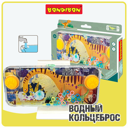 Водный кольцеброс Bondibon тетрис для детей Парк динозавров Водная игра с кольцами водный кольцеброс мир динозавров bondibon вв5867