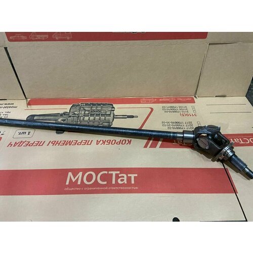 Шарнир кулака поворотного Соболь 23107 правый длинный с АБС 10900₽