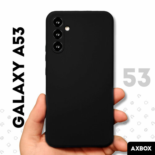 Силиконовый чехол на Samsung A53 черный, с защитой камеры