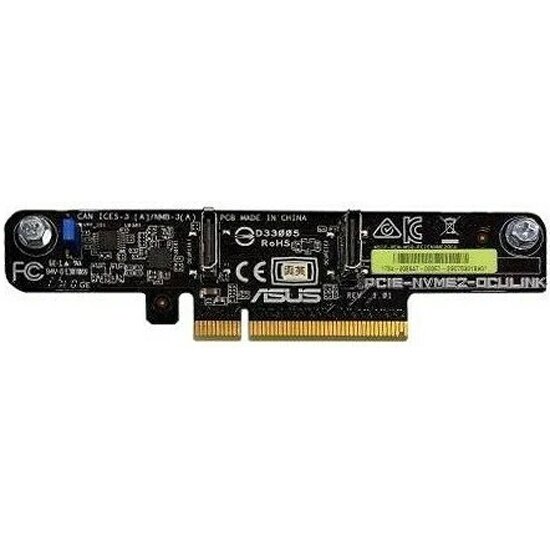 Корзина для NVMe Asus 2 NVME UPGRADE KIT with 850mm cable