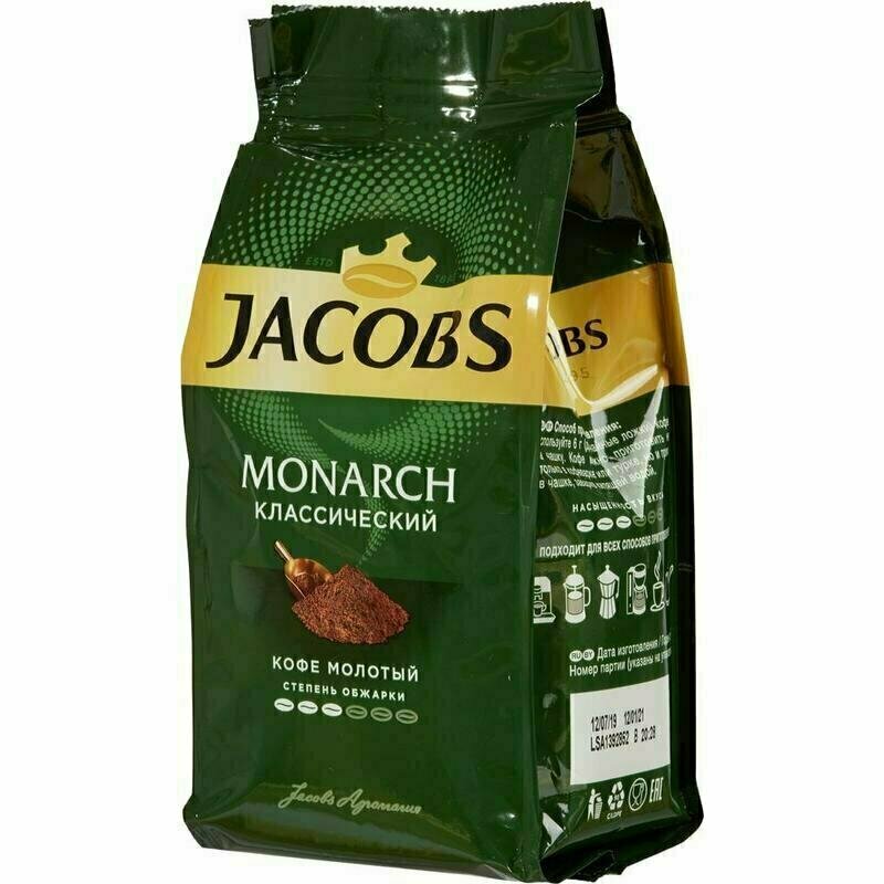 Кофе молотый Jacobs Monarch, 230 г - фото №18