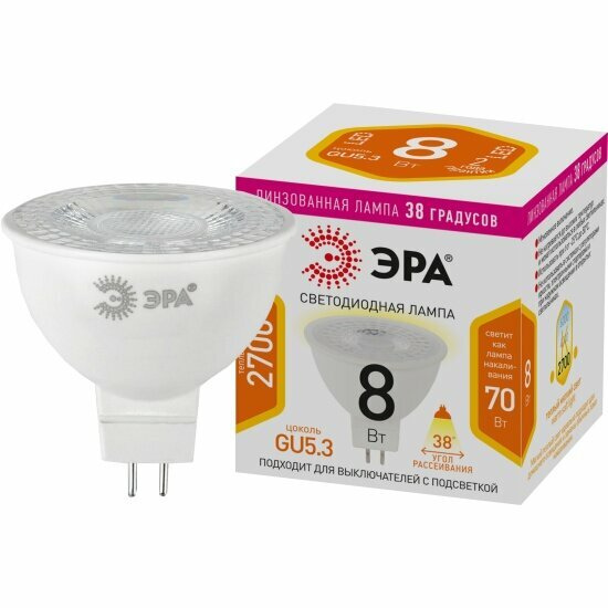 Светодиодная лампа Эра STD LED Lense MR16-8W-827-GU5.3 Б0054938