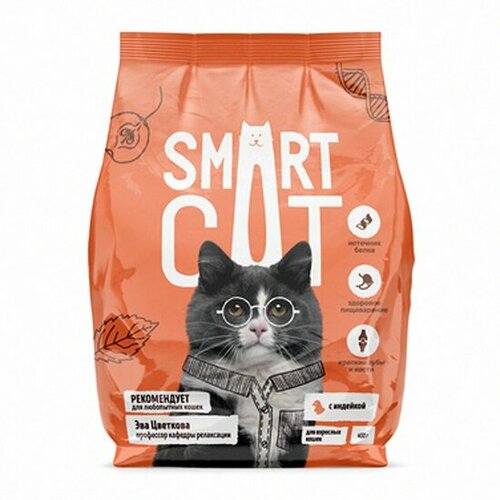 фото Smart cat сухой корм для взрослых кошек c чувствительным пищеварением с индейкой, sensitive digestion, adult, turkey, 5кг