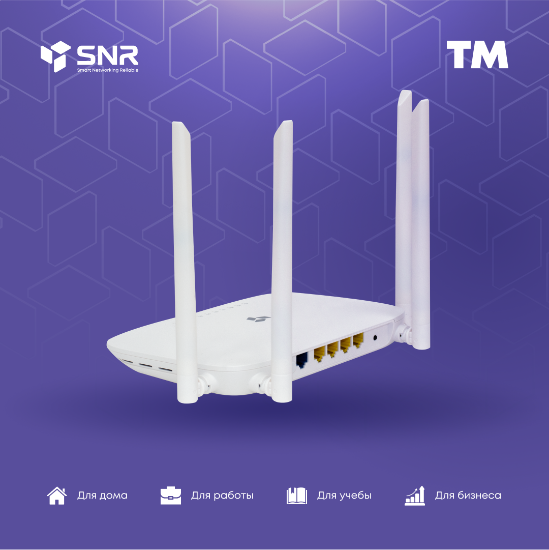 Wi-fi роутер SNR-CPE-ME2-Lite (rev B)