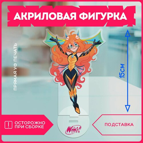 Статуэтка для дома фигурка мультфильм клуб винкс club winx v3 ночник клуб винкс club winx