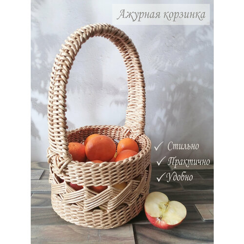 Плетеная корзинка