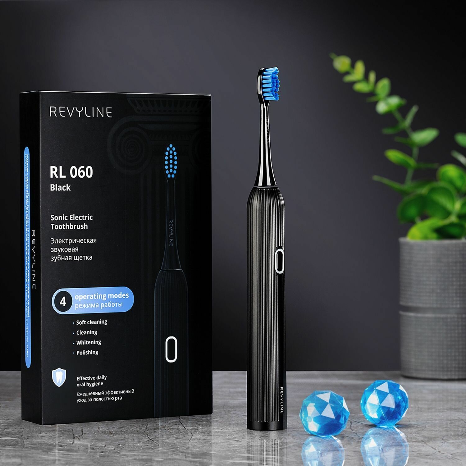 Электрическая зубная щетка Revyline RL 060 Черная