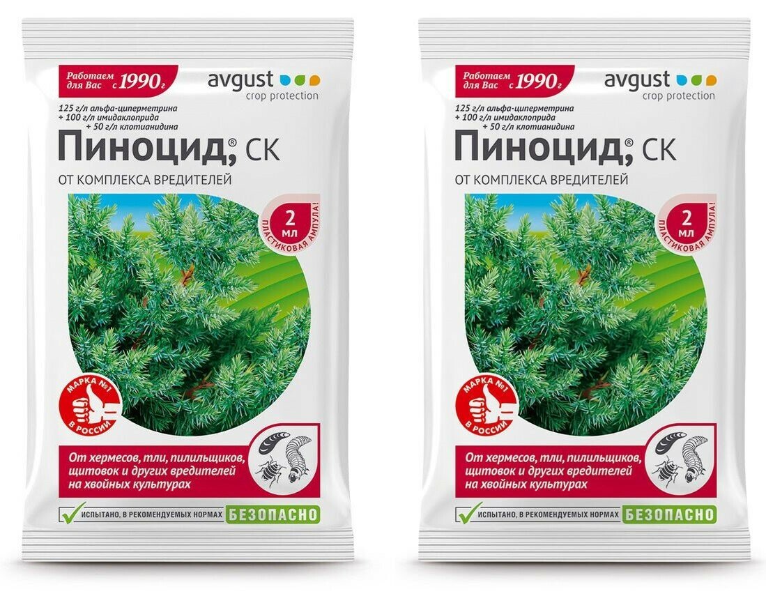 Препарат 