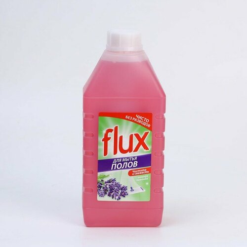 FLUX Средство для мытья полов «Лаванда», 1 л, FLUX
