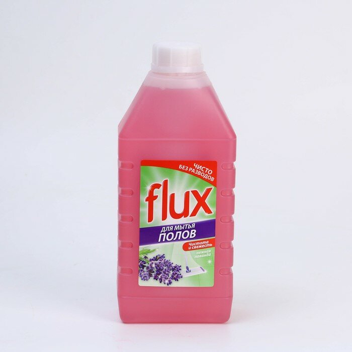 FLUX Средство для мытья полов «Лаванда», 1 л, FLUX