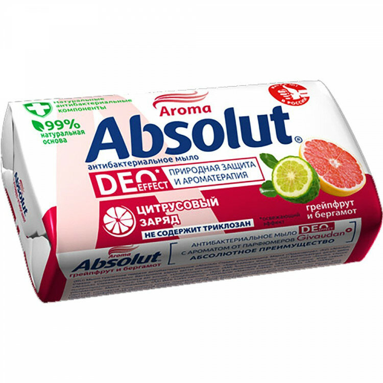 Т/м 90г Absolut Грейпфрут/Бергамот