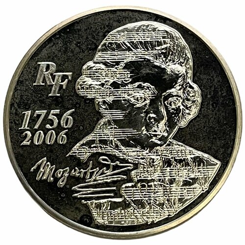 Франция 1/4 евро 2006 г. (250 лет со дня рождения Вольфганга Амадея Моцарта)