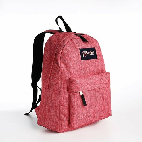 SUI Рюкзак школьный из текстиля на молнии, наружный карман, цвет розово-красный