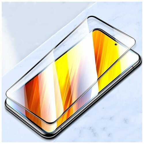 Защитное стекло для Samsung A12/A125/M12/M125 Leiwei 3D черное