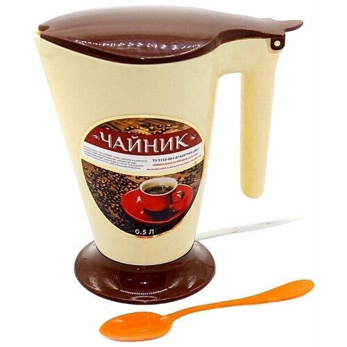 Электрический мини чайник 05л-2шт 63000₽