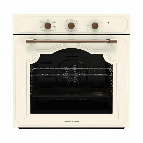 Духовой шкаф электрический ZigmundShtain E 137 X 5069400₽