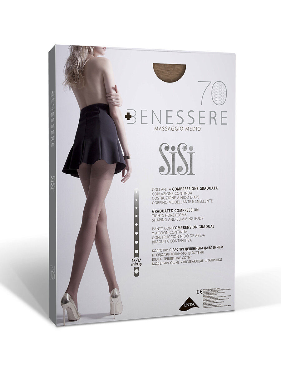 Колготки женские компрессионные SiSi BenEssere 70 den, степень компрессии: профилактическая, цвет Miele размер 4