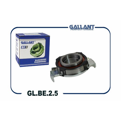 Подшипник выжимной сцепления 21100-1601180 GL. BE.2.5 GALLANT GLBE25