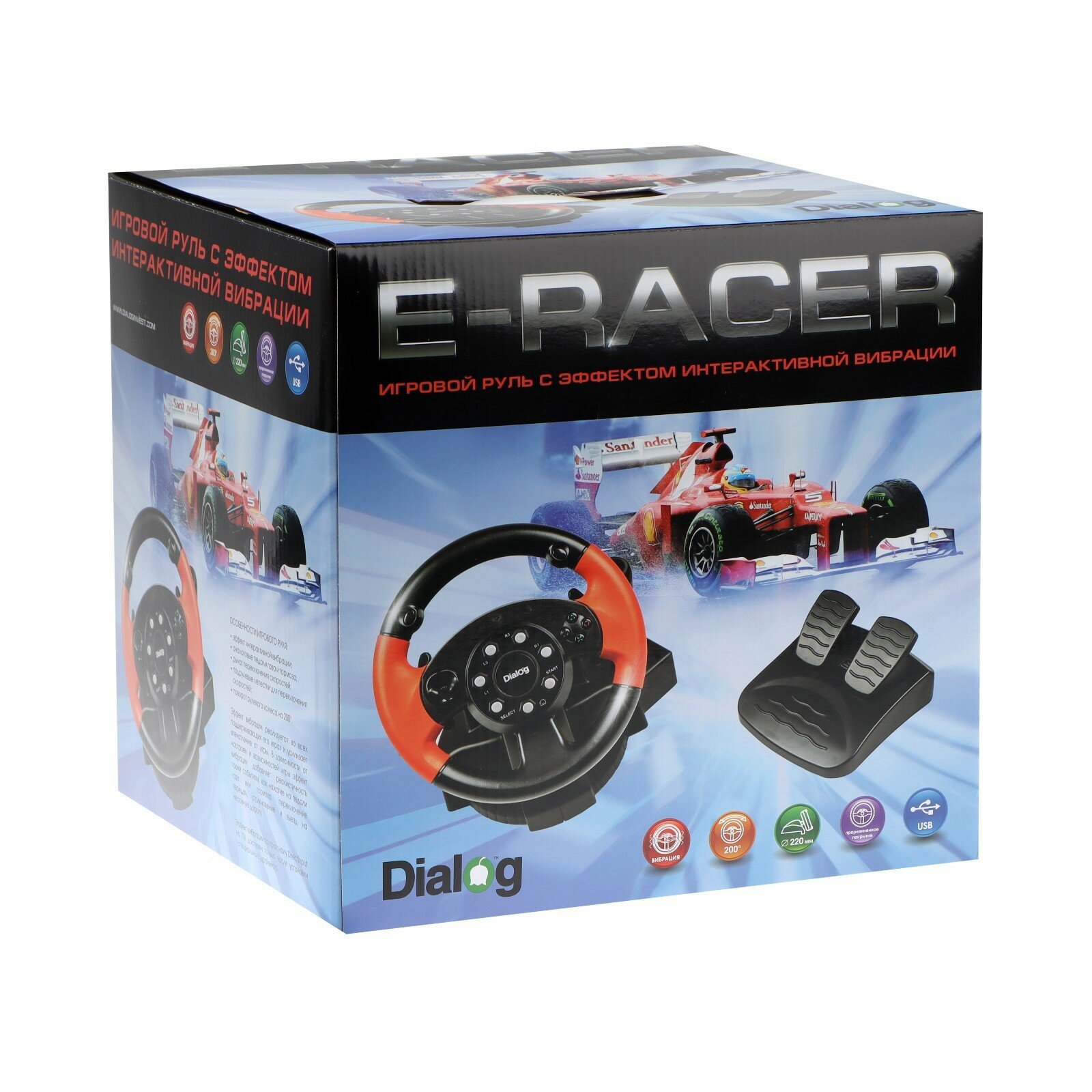 Комплект Dialog GW-125VR E-Racer