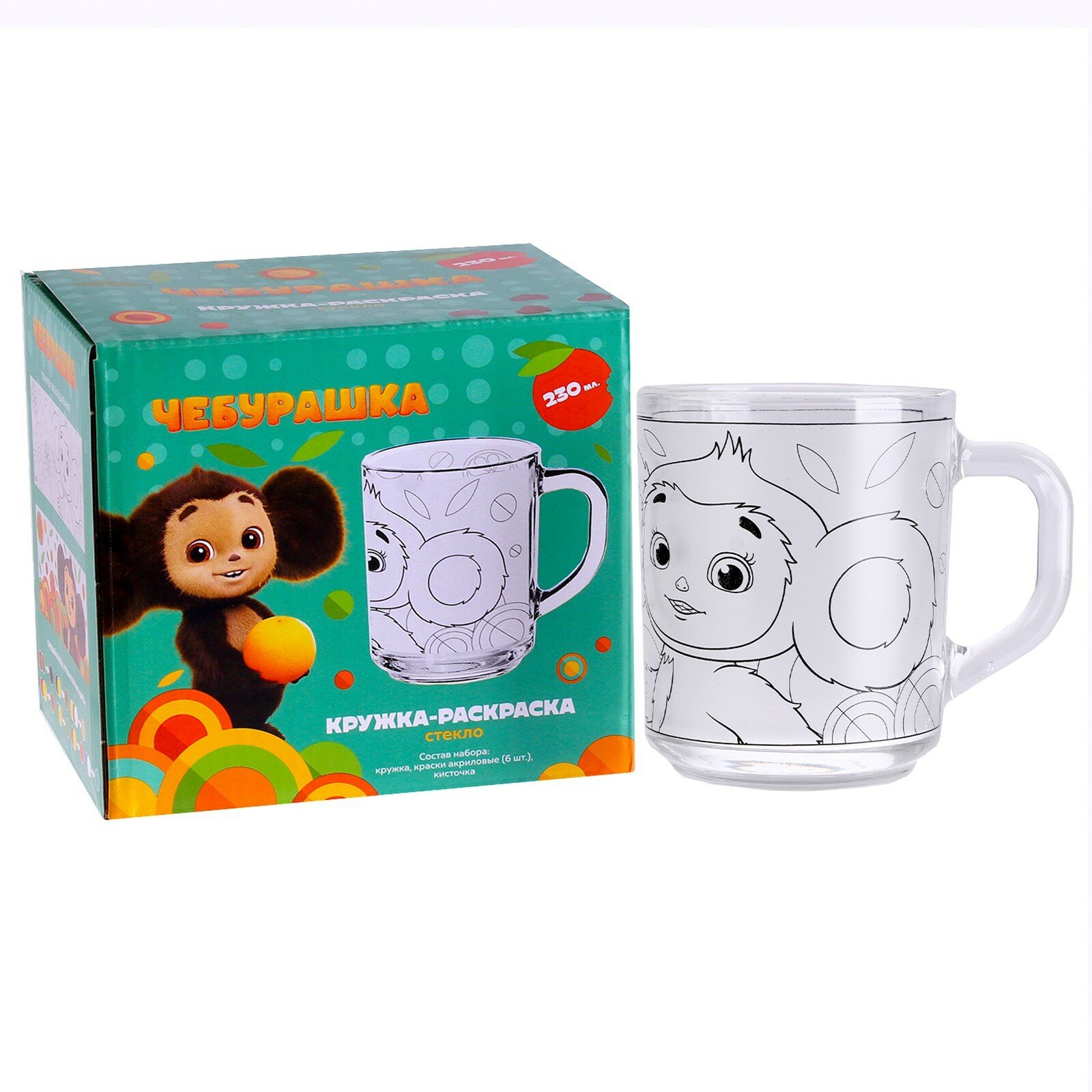 Кружка-раскраска Чебурашка, 230 мл - фото №4