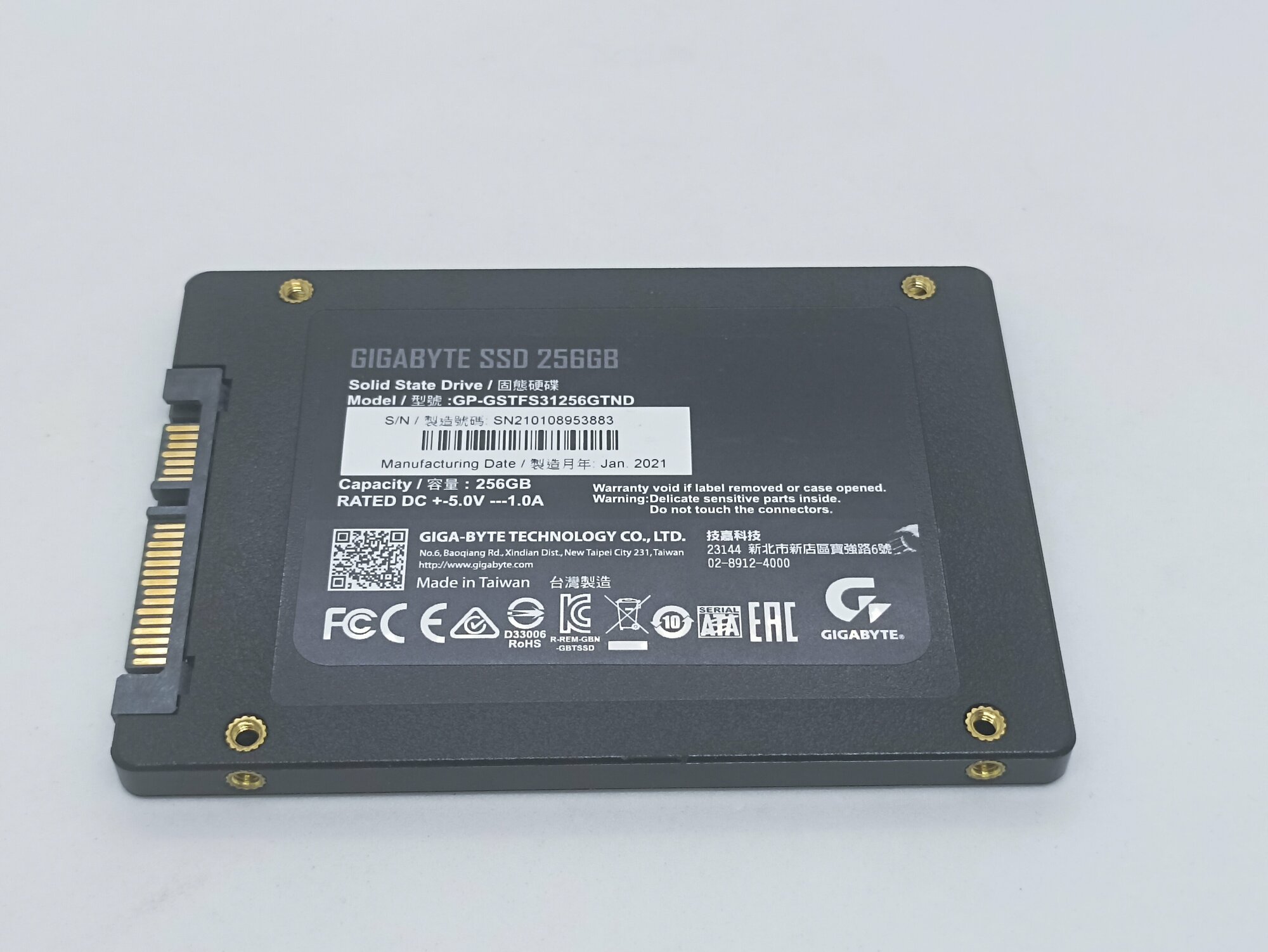 Твердотельный накопитель GIGABYTE 256 ГБ SATA SSD 256GB (GP-GSTFS31256GTND)