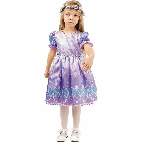 фото Детский костюм зимы pug-06 пуговка